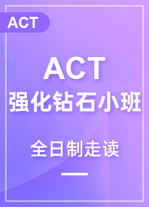 ACT(qing)@ʯС