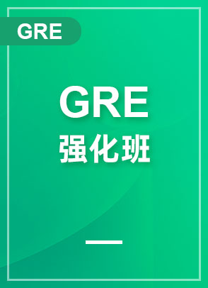 GRE(qing)ࣨ9_(ki)ࣩ