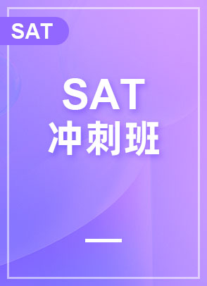 SAT_̰ࣨ1500֣