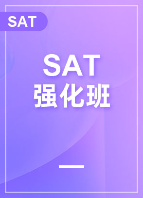 SATࣨ1400֣