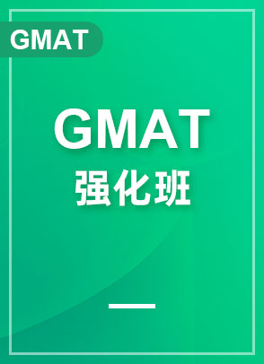 GMAT10˰