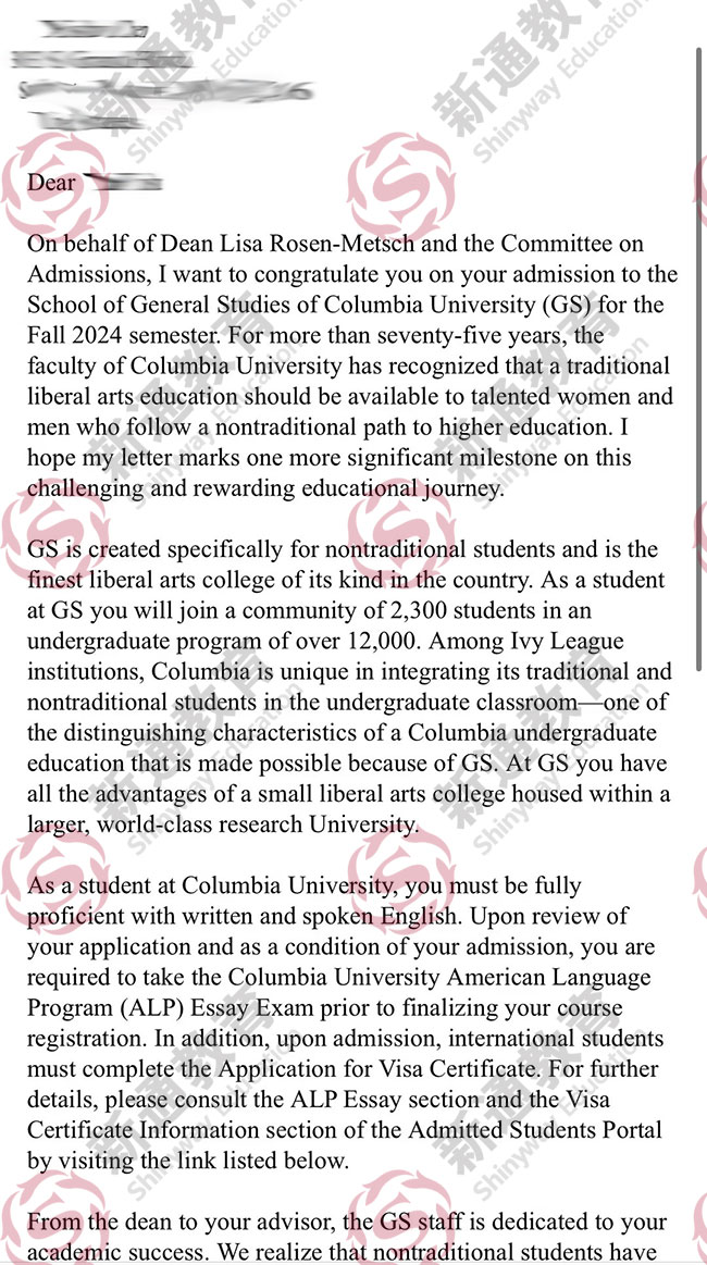 哥伦比亚大学录取offer