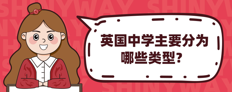 Ӣ(gu)ЌW(xu)Ҫ֞Щ