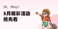 5¾ʻȿ