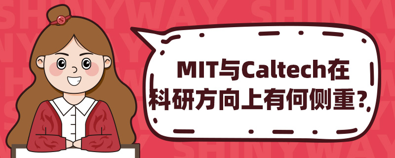 MITCaltechڿзкβأ