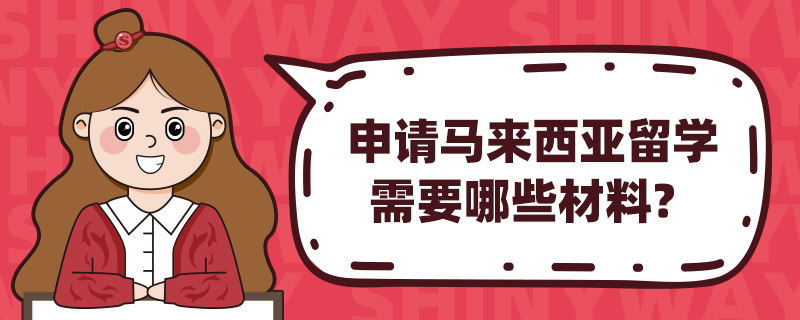ՈRW(xu)ҪЩ