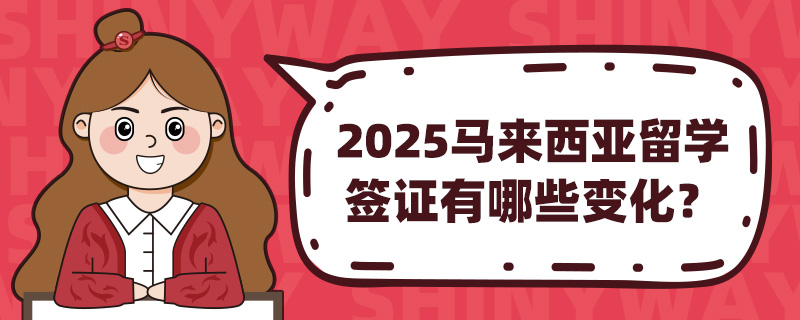 2025RW(xu)CЩ׃