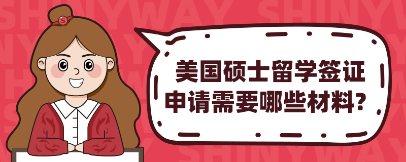 (gu)TʿW(xu)CՈ(qng)ҪЩϣ