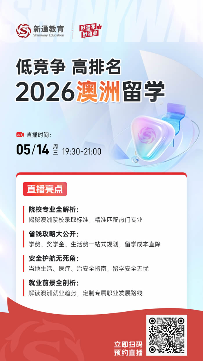 2026ѧ