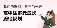 ǵѡ񣬺ӵĹâԪɳ·滮
