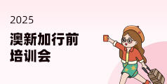 2025¼ǰѵ