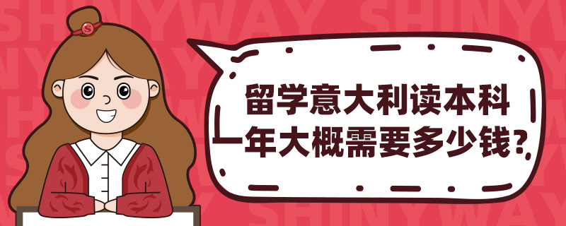 ѧһҪǮ