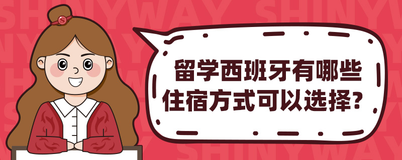 ѧЩס޷ʽѡ