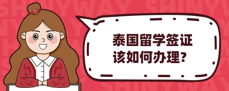 ̩ѧǩ֤ΰ