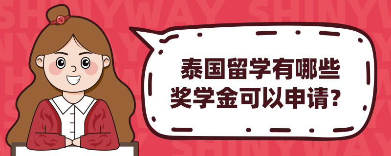 ̩ѧЩѧ룿
