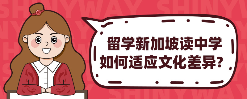W(xu)¼xЌW(xu)m(yng)Ļ