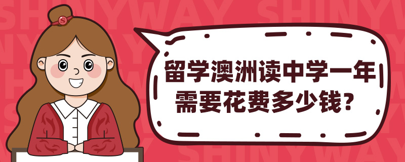 W(xu)xЌW(xu)һҪMX