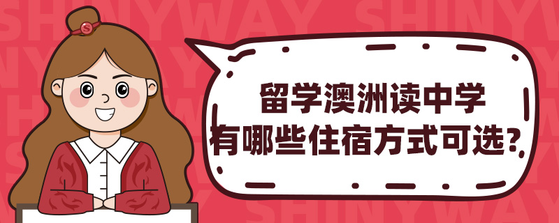 W(xu)xЌW(xu)Щס޷ʽx