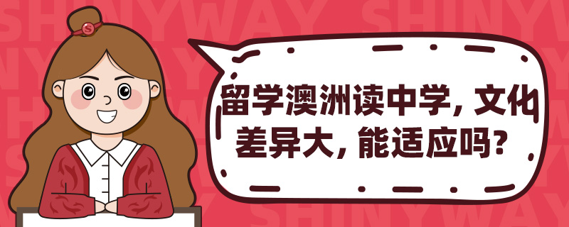 W(xu)xЌW(xu)Ļm(yng)
