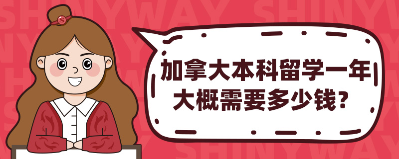 ô󱾿W(xu)һҪX