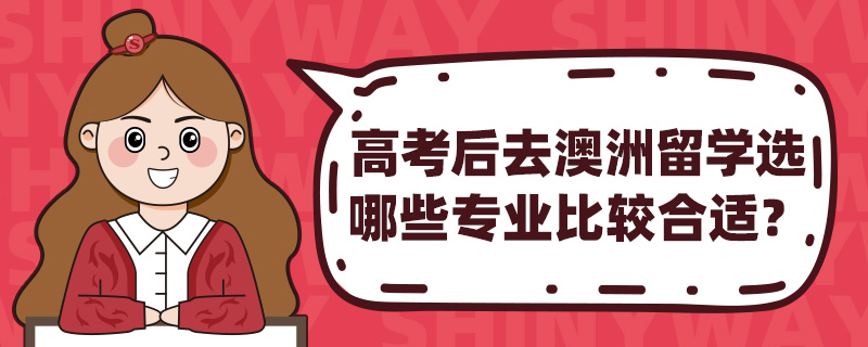 ߿ȥW(xu)xЩ(zhun)I(y)^m