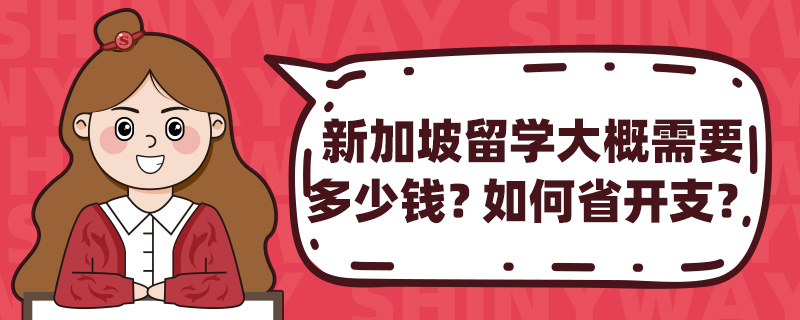 ¼ѧҪǮʡ֧