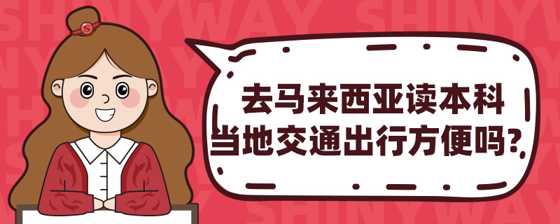 ȥRxƮ?sh)ؽͨз? width=