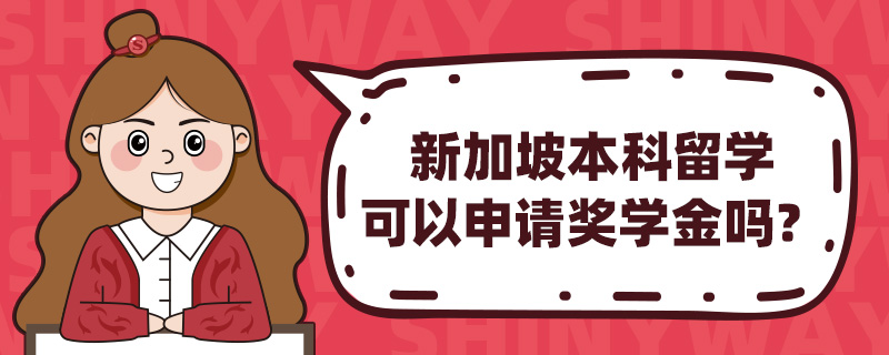 ¼±W(xu)ՈW(xu)
