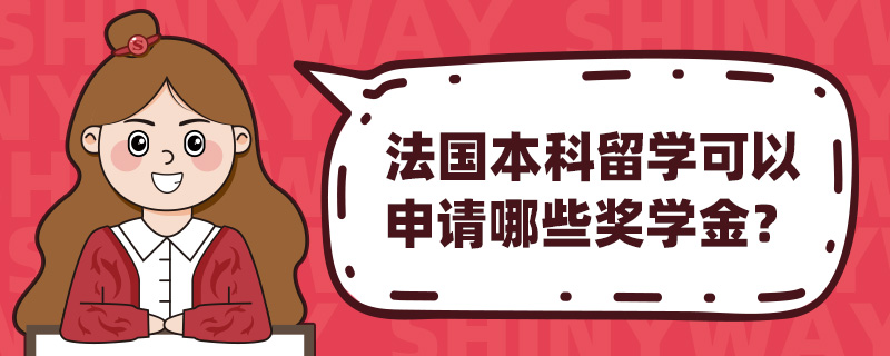 W(xu)ՈЩW(xu)
