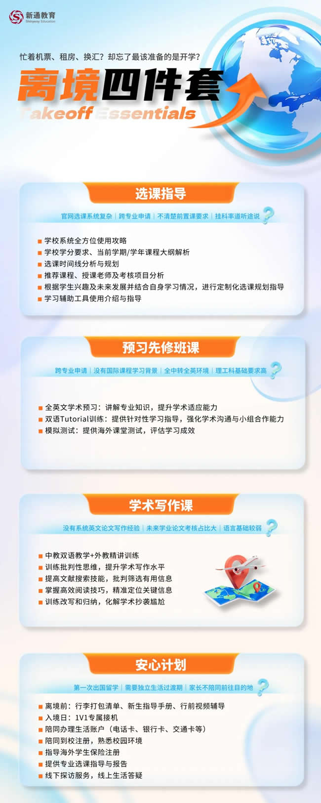 뾳ļ