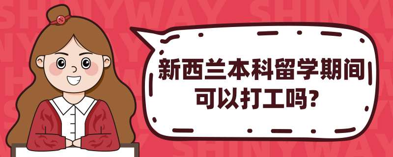 ѧڼԴ