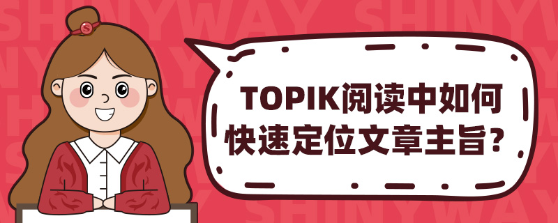 TOPIKĶοٶλּ