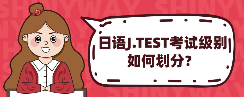 J.TESTԼλ֣