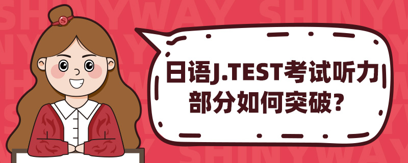 J.TESTͻƣ