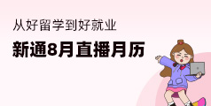 ͨ8ֱ
