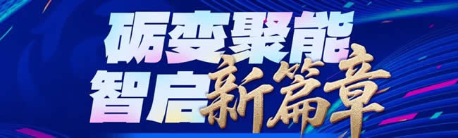 ͨ2025