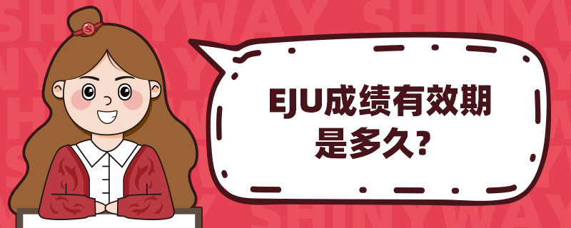 EJUɼЧǶã