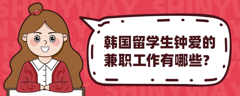 n(gu)W(xu)犐(i)ļЩ