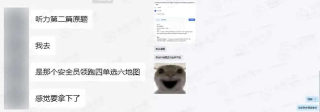 ˼Ԥ