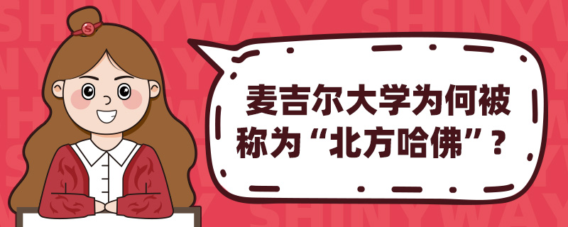 W(xu)αQ“”