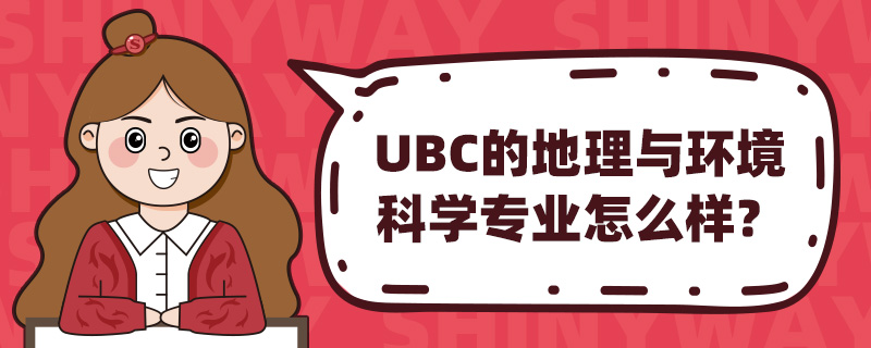 UBCĵch(hun)ƌW(xu)(zhun)I(y)ôӣ