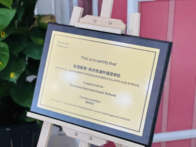 “ͨ-ݶѧУ˼”