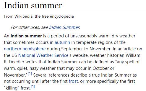 άٿжIndian summer