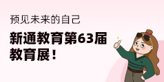 ͨ63չԤδԼ