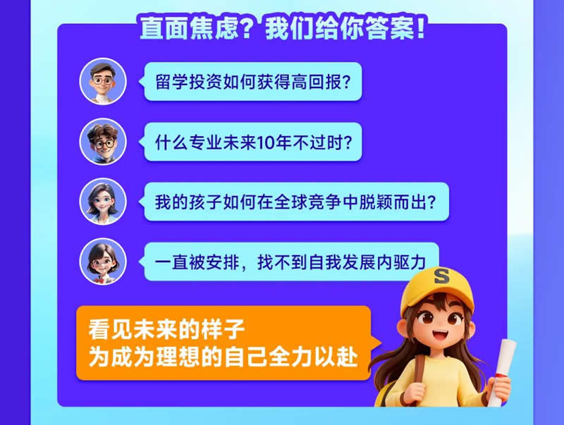 ֱ潹ǣǸ𰸣