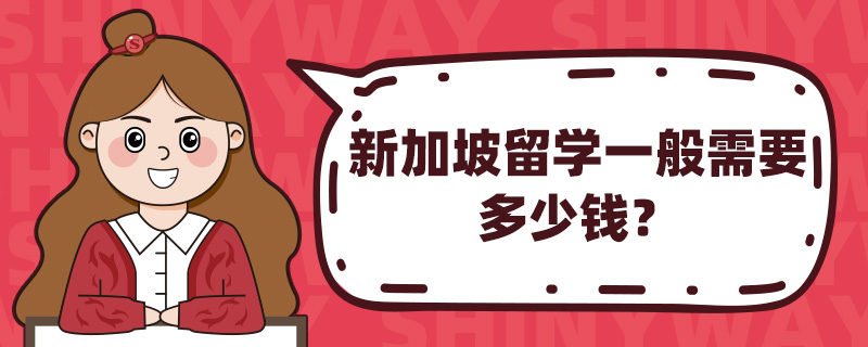 ¼ѧһҪǮ
