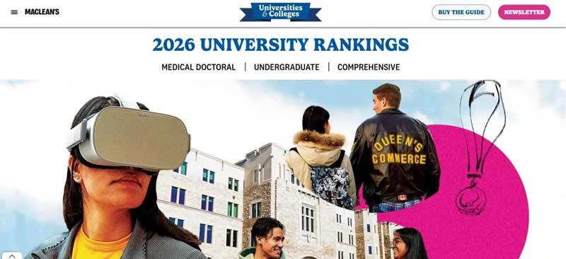 2026《麦考林》加拿大大学排名