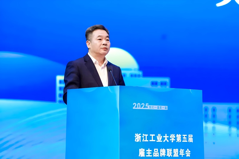 浙江工业大学党委副书记 吴巨慧