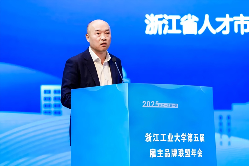 浙江省人才市场人才交流部部长 王仁平