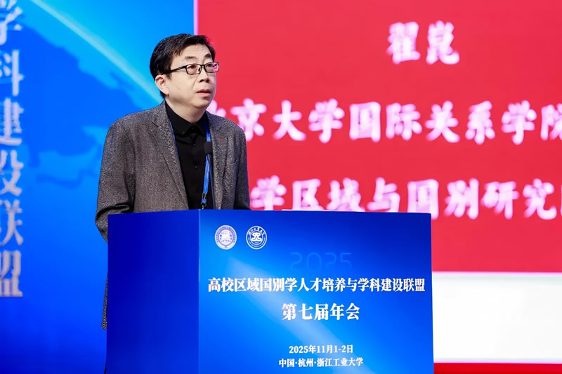 ԺѧλίԱѧѧټˡ  ѧоԺԺ  ԍ